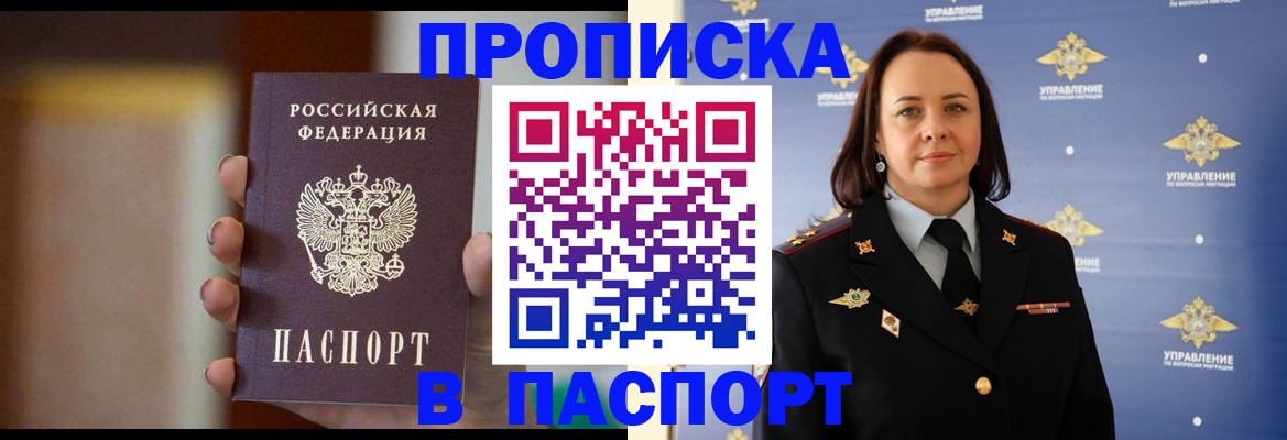 форма 3 в Ухте